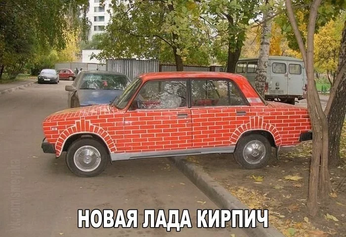 Lada - Auto, Humor