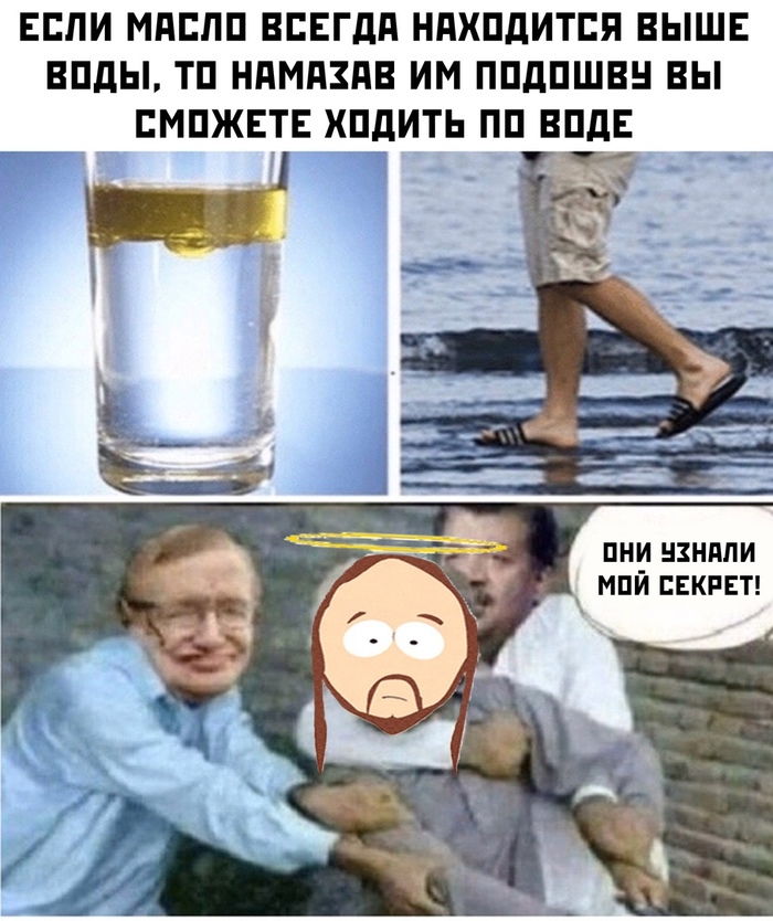   , , 