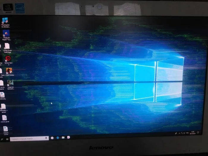 What could be wrong with the screen? - Question, Computer, Screen, Help