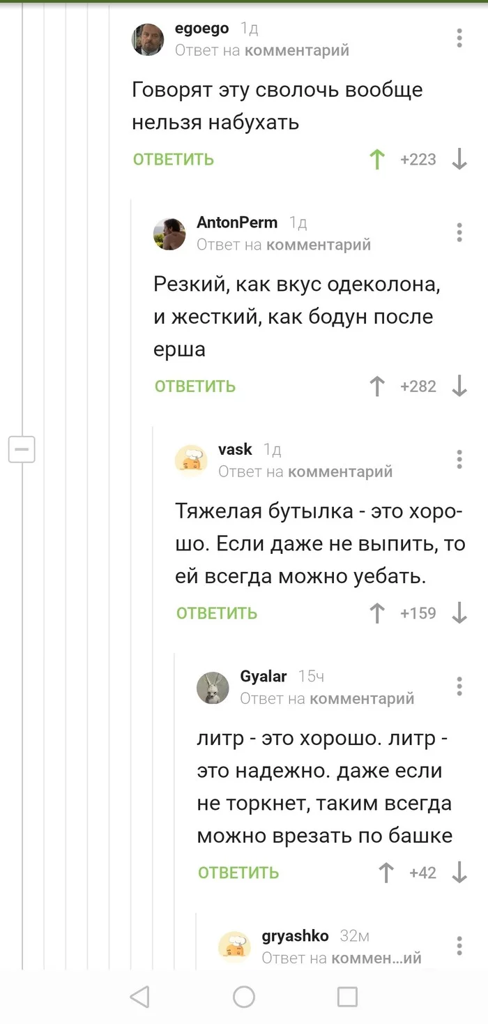 Имеет место быть - Моё, Боль, Жизнь, Реклама, YouTube, Длиннопост