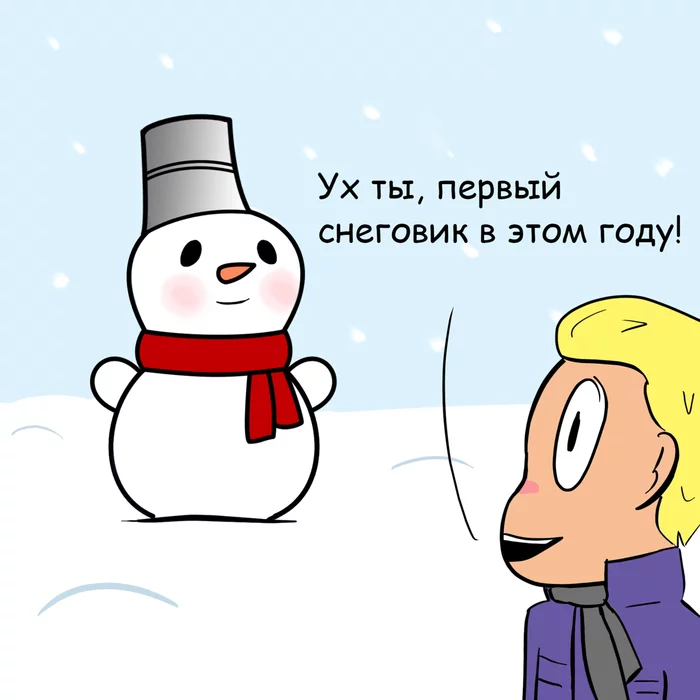 About snowmen - Longpost, Jean-Claude Van Damme, snowman, Comics, My