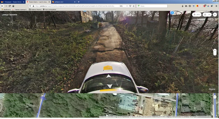 Yandex panoramas - My, Yandex., Панорама, Пасхалка