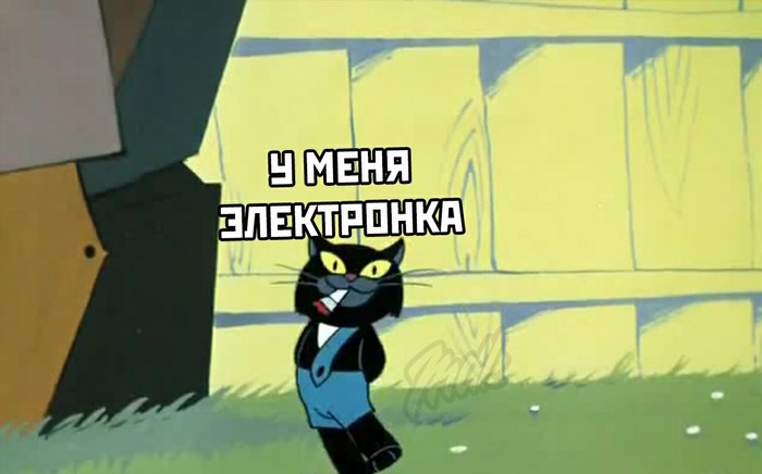 Курение в 2019 Курение, Вредные привычки, Электроника, Ну погоди!, Длиннопост Курение в 2019 Курение, Вредные привычки, Электроника, Ну погоди!, Длиннопост