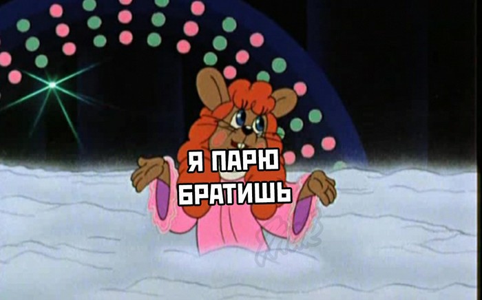 Курение в 2019 Курение, Вредные привычки, Электроника, Ну погоди!, Длиннопост Курение в 2019 Курение, Вредные привычки, Электроника, Ну погоди!, Длиннопост