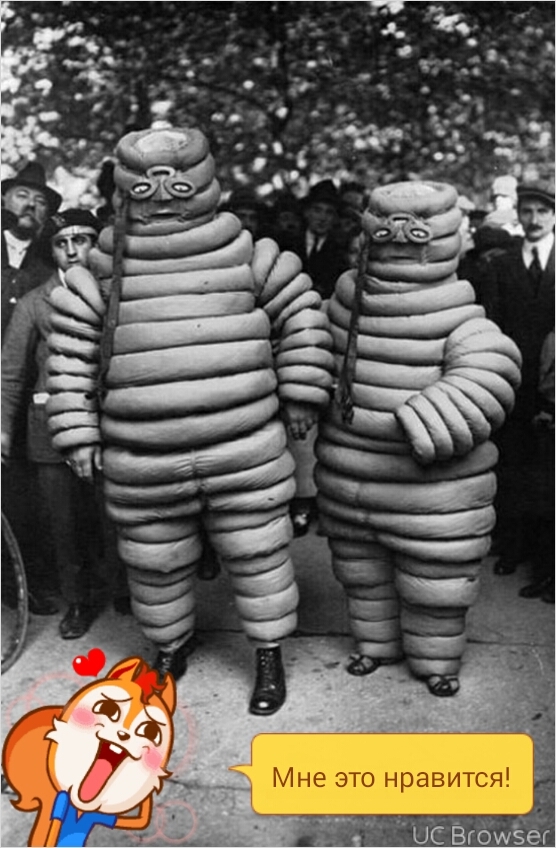  Michelin, 