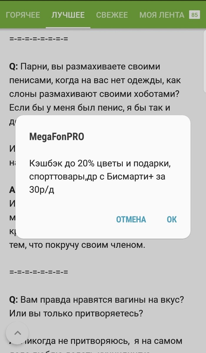  &@ , 