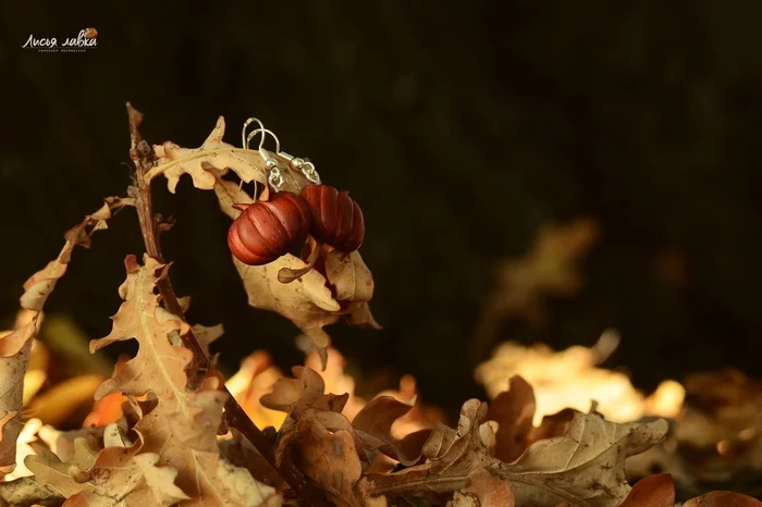 Autumn wood decorations - My, Autumn, Needlework without process, Pumpkin, Longpost, Thread