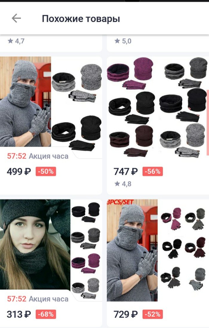 � ����������� � ���� ������ ���� ���-�� �� �����...