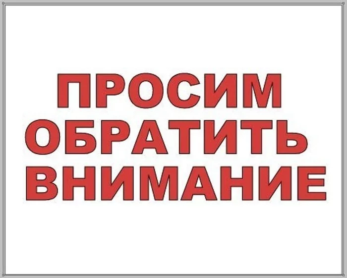 Я знаю, Пикабушники - самые отзывчивые! - Помощь, Друзья, Пикабу, День рождения, Видео, Мир