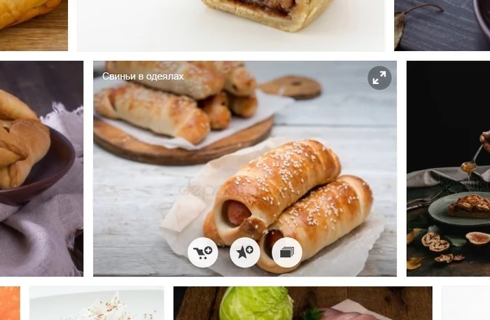 Pigs in blankets, or difficulties in translation. - Sausage in dough, English language