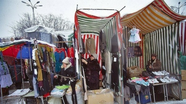 Clothing markets of the 90s - Story, The photo, Longpost, Old photo