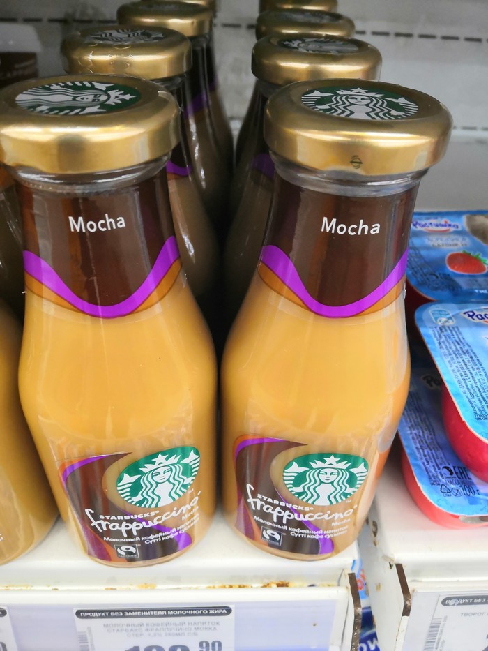 И вот уже пробовать не хочется.