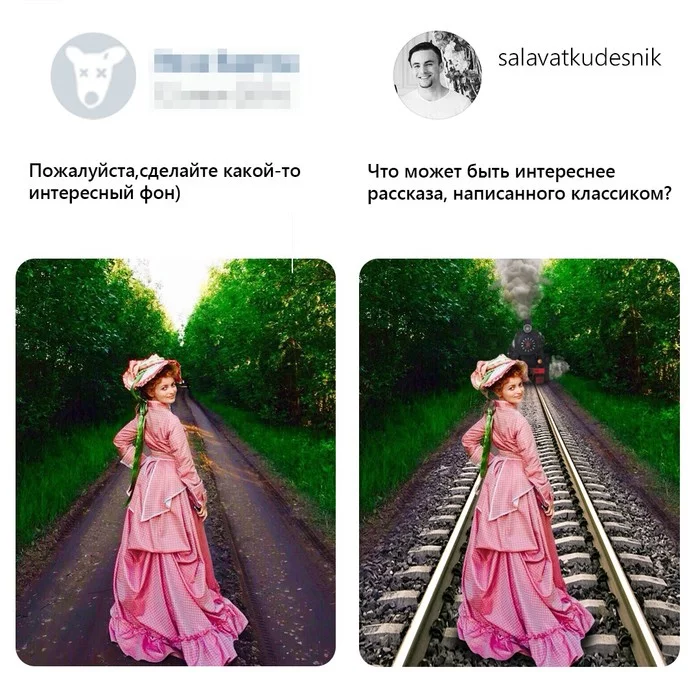 The most famous spoiler - My, Photoshop, Women, Anna Karenina, A train, magician, Classic