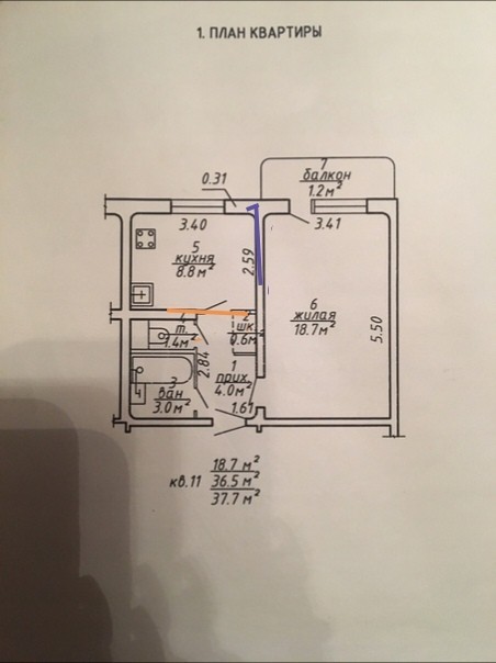 Redevelopment. Question - My, Repair of apartments, Building