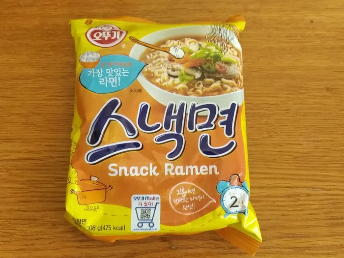 Ottogi Snack Ramen with beef flavor - My, Food Review, Doshirakology, Ramen, Beef noodles, Longpost, Video