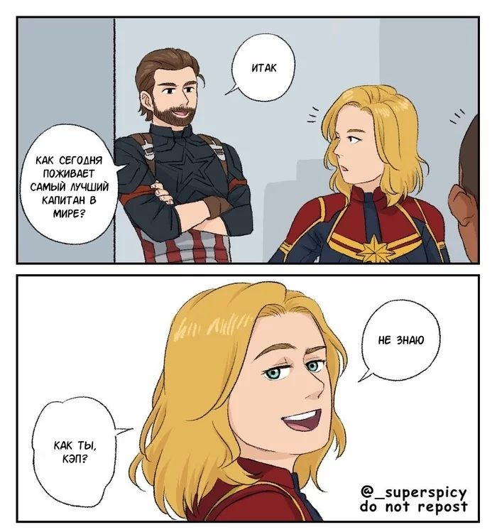 How is the best captain in the world doing? - Comics, Translation, Translated by myself, Marvel, Avengers, Longpost
