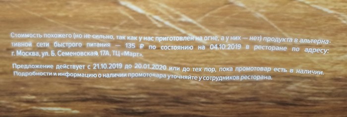       , , , 