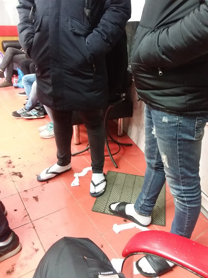 ����� ����?)