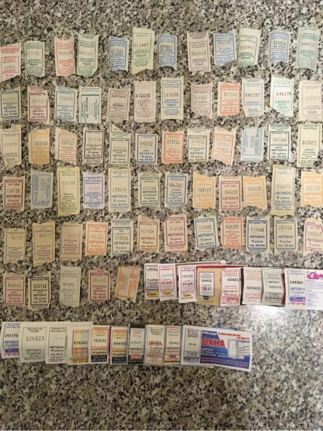 Lucky tickets - My, Lucky tickets, Collection, Happiness