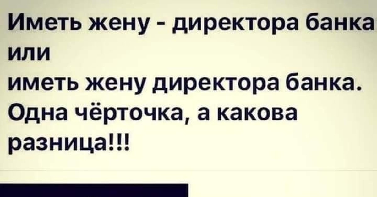 Но есть одно но. Анекдот про нюанс. Есть один нюанс анекдот. Анекдот про один нюанс. Анекдот про небольшой нюанс.