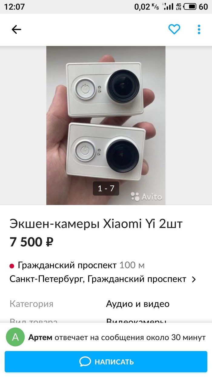     , , Xiaomi, 