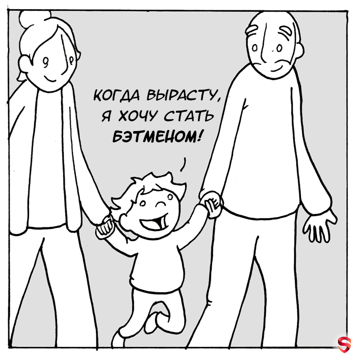    , Lunarbaboon,  , , , ,  