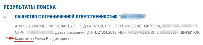 ���������� ����� �������...