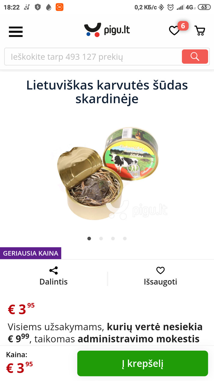 Г***о литовской коровки в банке