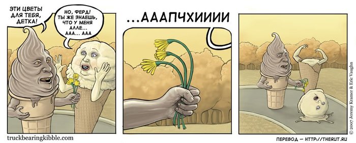 ��������� �������