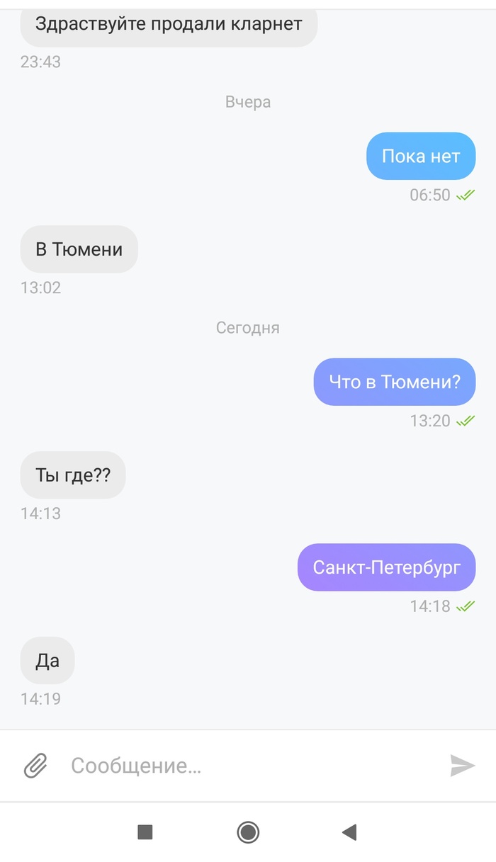  ) , , 