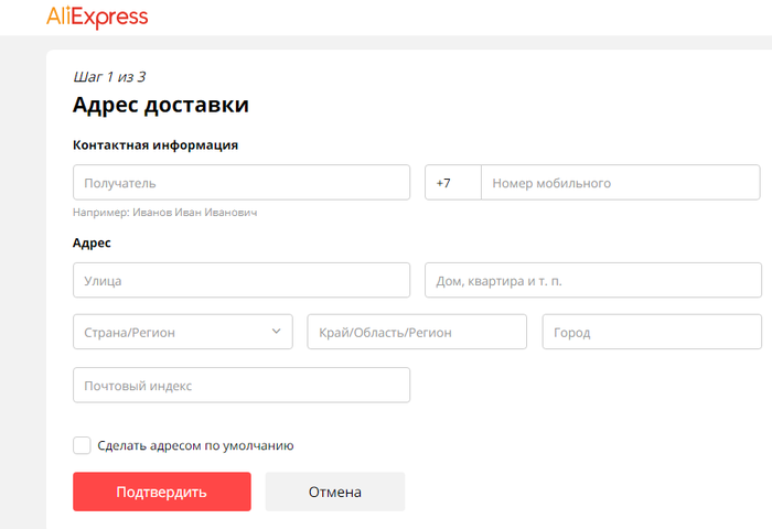 ����� ���������