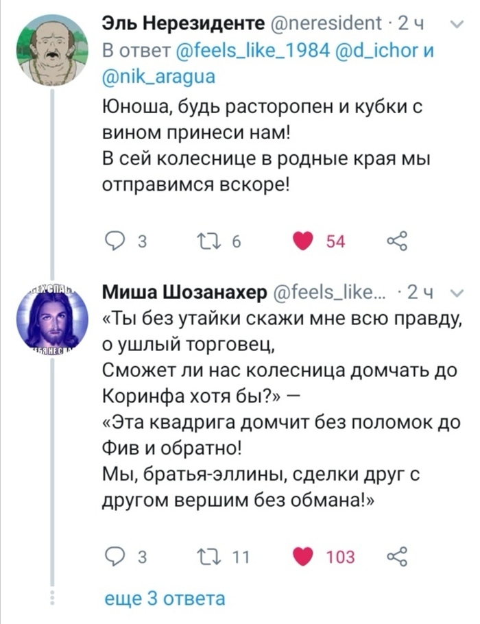Чей стих я узнал что у меня есть огромная семья. Смотреть фото Чей стих я узнал что у меня есть огромная семья. Смотреть картинку Чей стих я узнал что у меня есть огромная семья. Картинка про Чей стих я узнал что у меня есть огромная семья. Фото Чей стих я узнал что у меня есть огромная семья