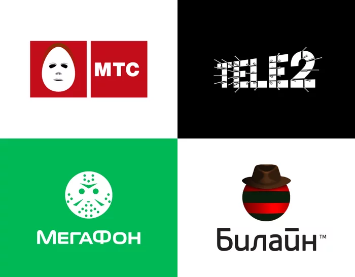 Halloween Logos (Big Four Operators) - My, Halloween, Design, Logo, , Pinhead, Hellraiser, Jason Voorhees, Freddy Krueger, MTS, , Tele 2, Megaphone, Beeline, Cellular operators, Michael Myers (Halloween)