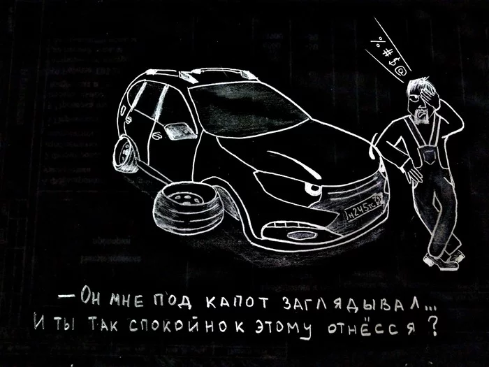 Cartoons part 2 - My, Lada Granta, Lada Kalina, Longpost