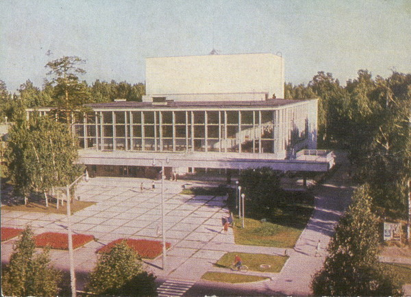 Architecture of the USSR: Akademgorodok in Siberia. - Akademgorodok, Novosibirsk, Siberia, the USSR, Architecture, Longpost