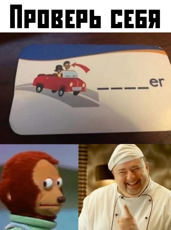 ****  , , 