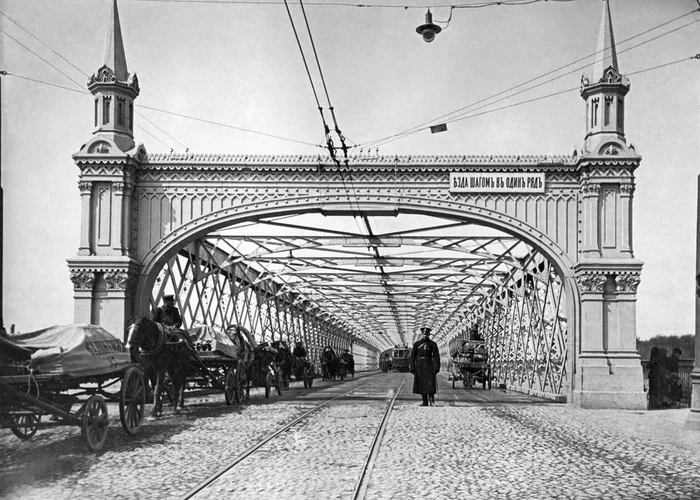 Old Crimean Bridge - Moscow, Crimean bridge, 1913