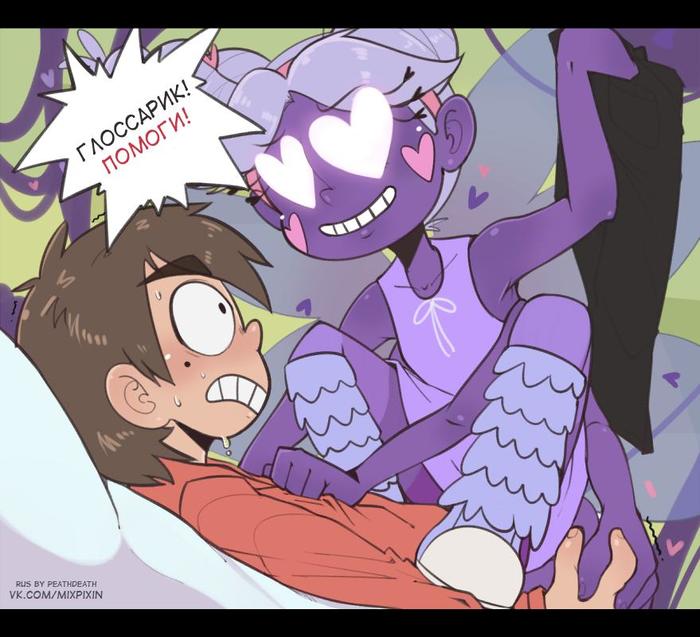    . (  ) Star vs Forces of Evil, , , Star Butterfly, Marco Diaz