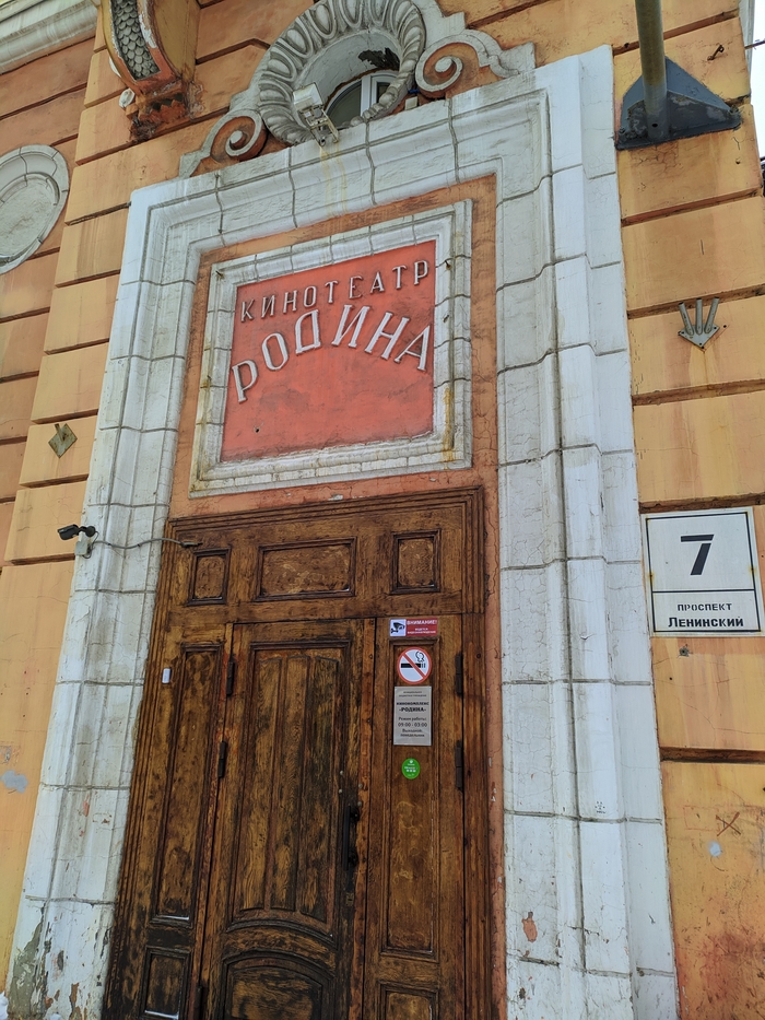 Брожу по городу один - Норильск Норильск, Красноярский край, Фотобродилки, Россия, Путешествие по России, Путешествия, Север, Талнах, Длиннопост Брожу по городу один - Норильск Норильск, Красноярский край, Фотобродилки, Россия, Путешествие по России, Путешествия, Север, Талнах, Длиннопост