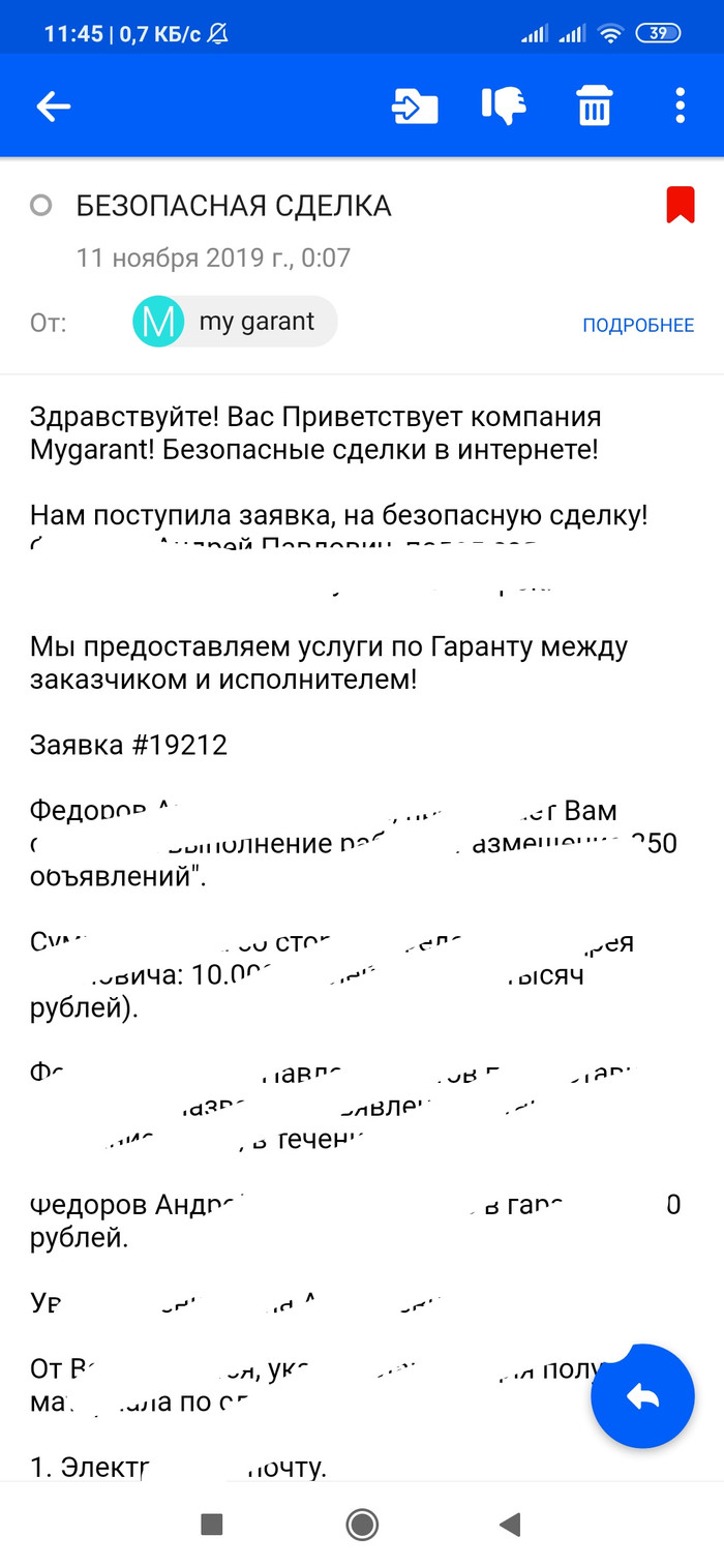  .   .  mygarant. ru  , , 