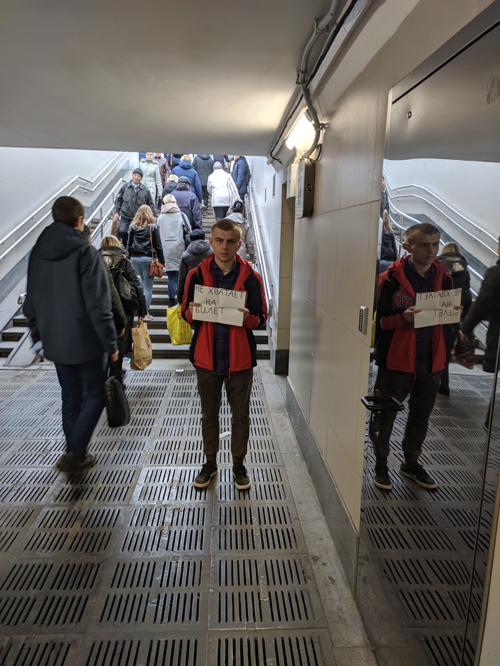 ��� �� �������