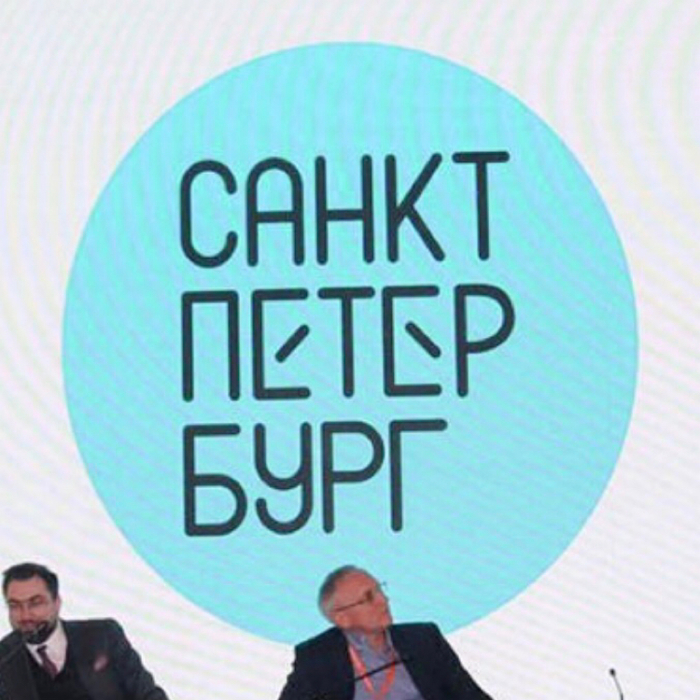 Логотип Санкт-Петербурга Логотип, Санкт-Петербург