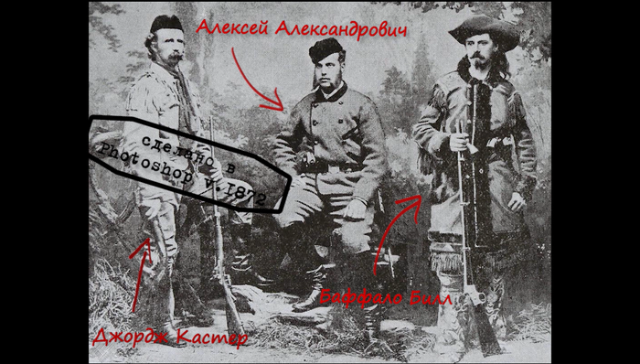 buffalo bill яровое меню. Смотреть фото buffalo bill яровое меню. Смотреть картинку buffalo bill яровое меню. Картинка про buffalo bill яровое меню. Фото buffalo bill яровое меню