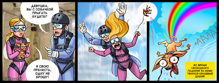 ������ �����