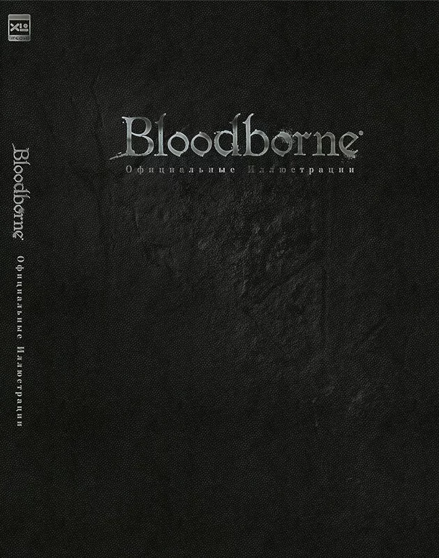 Pre-order of the art book for the game Bloodborne has started in Russia! - Bloodborne, Dark souls, Playstation 4, Artbook, Books, Longpost