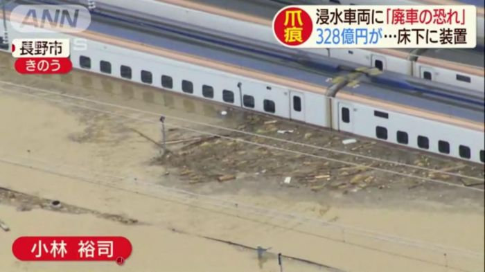 Japan: Typhoon-damaged high-speed trains will be scrapped. - Railway, Japan, Shinkansen, Longpost