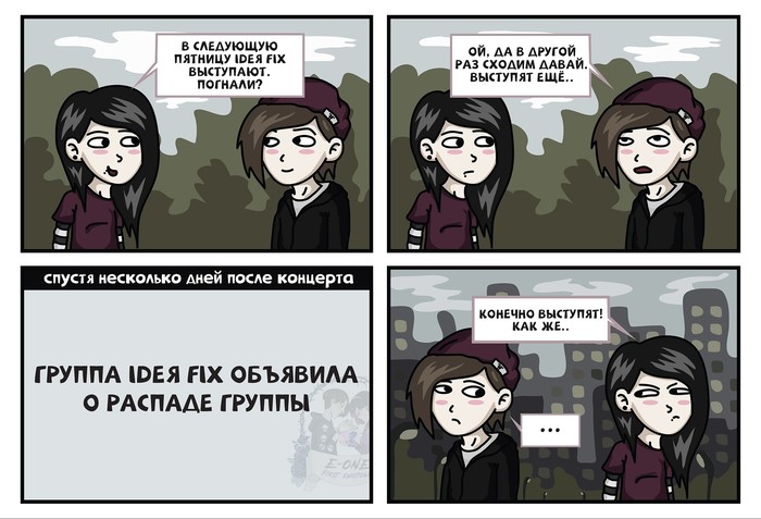 ������� �� ������������ �� �����, ������ ��� ����� ����� ������..