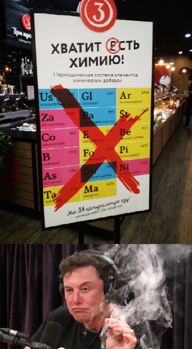 ��� ���� �����, ���� ����?