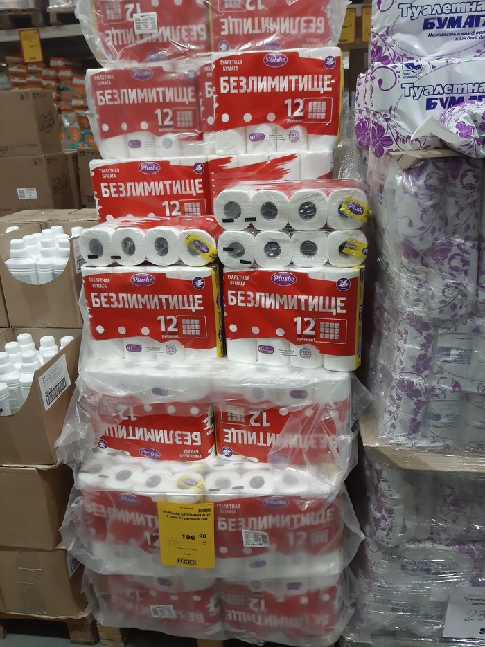 ��� ����� ������� ���...