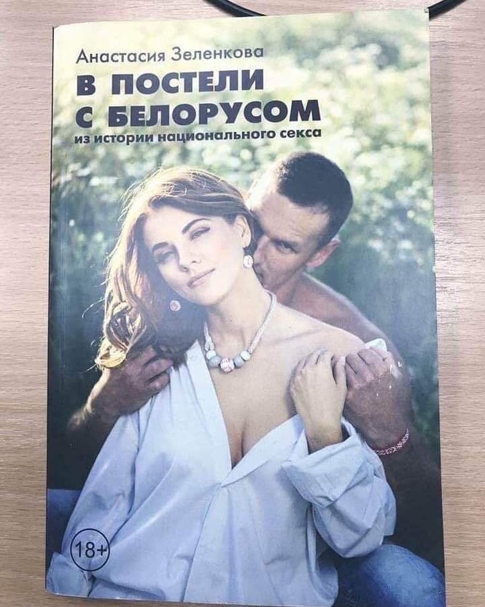 Новое поступление...